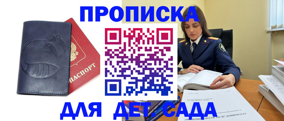 форма 3 в Бутурлиновке